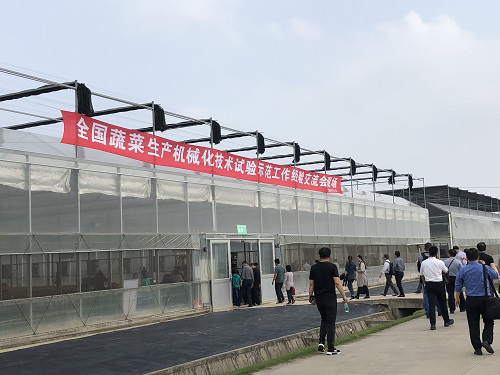省农业机械技术推广总站参加"全国蔬菜生产机械化技术试验示范工作经验交流"会议