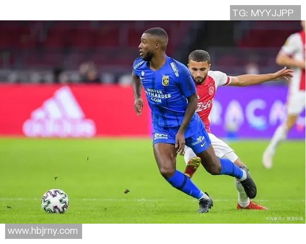 维迪斯与乌得勒支亚盘对比分析及比赛前景预测